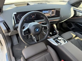 BMW X3 30e xDrive, снимка 6