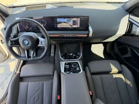 BMW X3 30e xDrive, снимка 7
