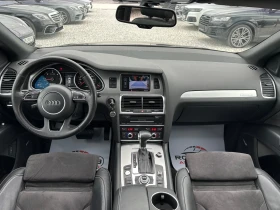 Audi Q7 FACELIFT::7МЕСТНА::ПАНОРАМА::3ХSLINE::360 КАМЕРА - 34999 лв. - 64016353 | Car24.bg