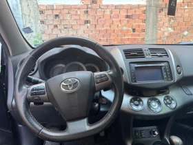 Toyota Rav4 | Mobile.bg    8
