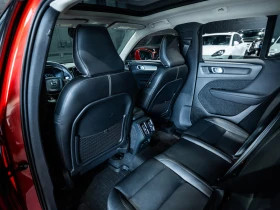 Volvo XC40 T5 Momentum * HeadUp * АвтоКредит * (ЦЕНА ДО БГ) - 47999 лв. - 64403479 13