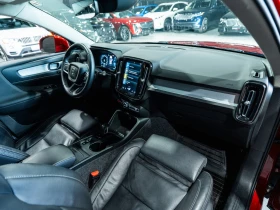 Volvo XC40 T5 Momentum * HeadUp * АвтоКредит * (ЦЕНА ДО БГ) - 47999 лв. - 64403479 16