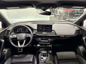 Audi Q5 Progressiv* Black Optic* Nardo Grey* Distronic*  | Mobile.bg    8