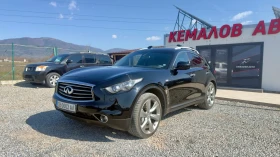 Infiniti QX70 * ОБДУХВАНЕ* 4х4* ШЕБИДАХ*  - 12777 € / 24989.64 лв. - 93888804 8
