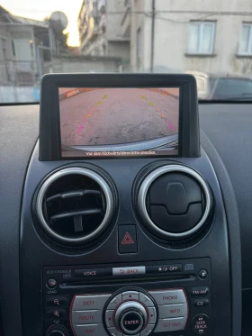 Nissan Qashqai - 4500 € / 8801.24 лв. - 59313105 15