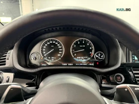 BMW X4 M40I ���� �� �������� + ����������� & ���� ������ | Mobile.bg � ����� ������ 12