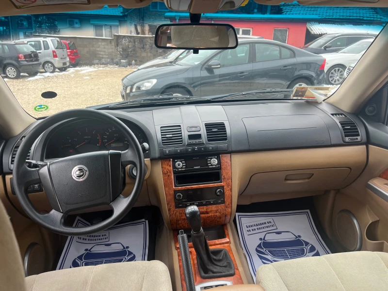 SsangYong Rexton 2.9 TDI BY MERCEDES, снимка 13 - Автомобили и джипове - 48479819