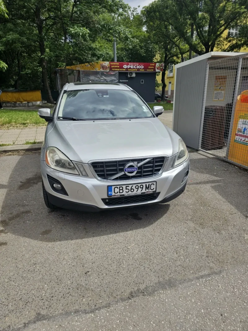 Volvo XC60 3.2 AWD, снимка 2 - Автомобили и джипове - 52657968