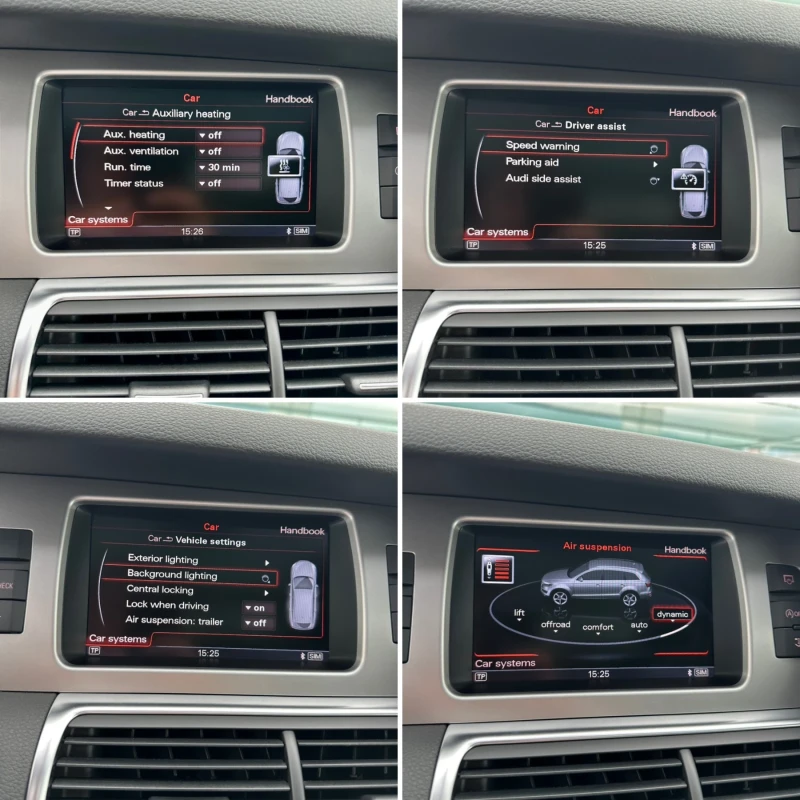 Audi Q7 FACELIFT::7МЕСТНА::ПАНОРАМА::3ХSLINE::360 КАМЕРА - 34999 лв. - 64016353 | Car24.bg