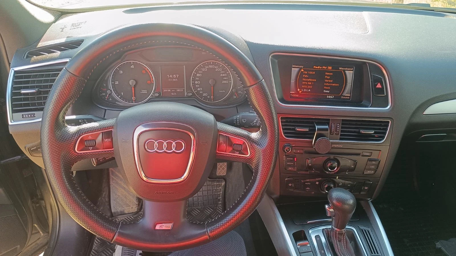 Audi Q5 2.0 TDI QUATTRO S-LINE | Mobile.bg   13