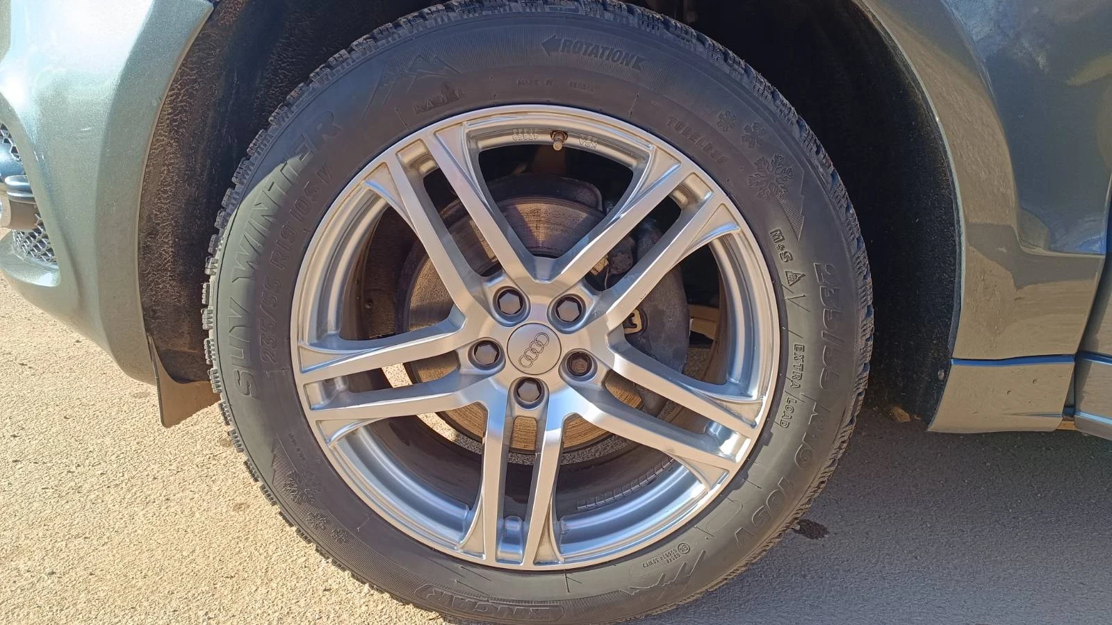 Audi Q5 2.0 TDI QUATTRO S-LINE | Mobile.bg   14