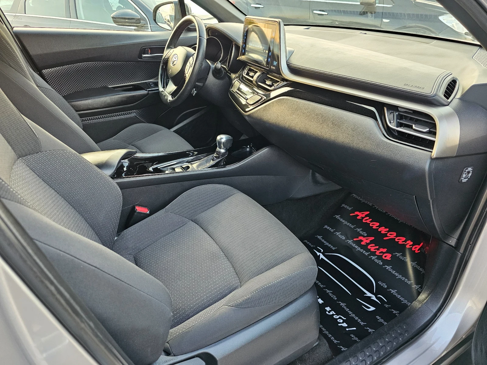 Toyota C-HR 1.2i, 116к.с., 4х4  - изображение 9