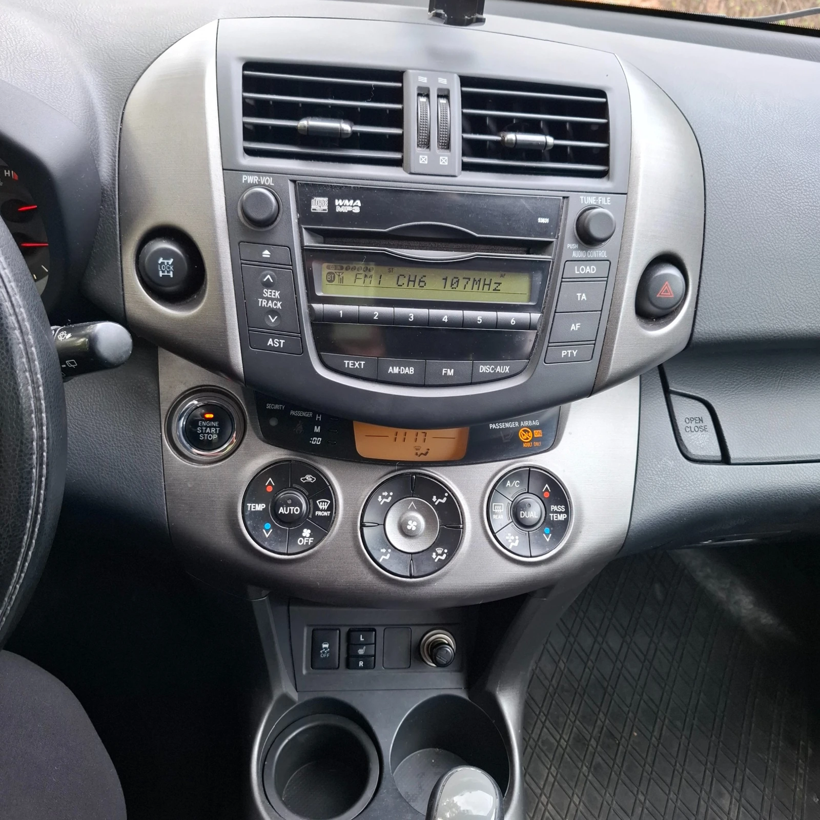 Toyota Rav4 Crossover | Mobile.bg   7