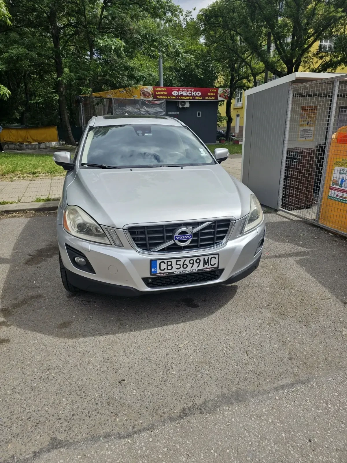 Volvo XC60 3.2 AWD - изображение 2