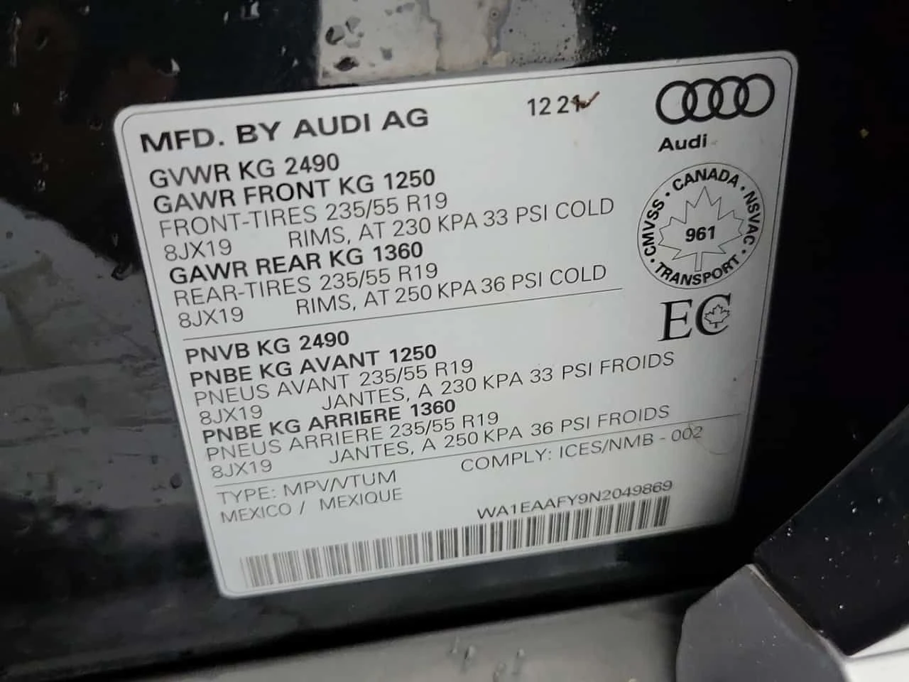 Audi Q5 * PROGRESSIV * 2 КЛЮЧА * PANO * КАМЕРА * ПОДГРЕВ, снимка 15 - Автомобили и джипове - 53729223
