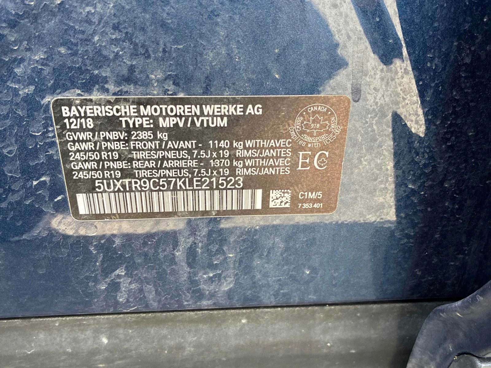 BMW X3 xDrive30i * ПОДГРЕВ * ПАНОРАМА * 2 КЛЮЧА * CARFAX, снимка 13 - Автомобили и джипове - 54804308