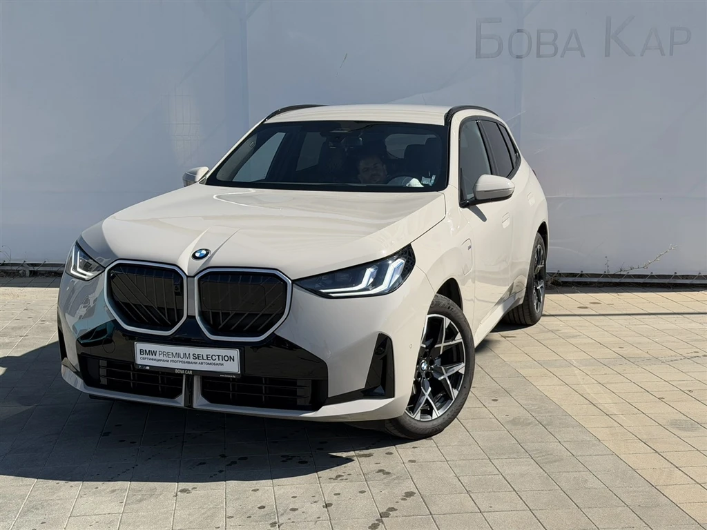 BMW X3 30e xDrive