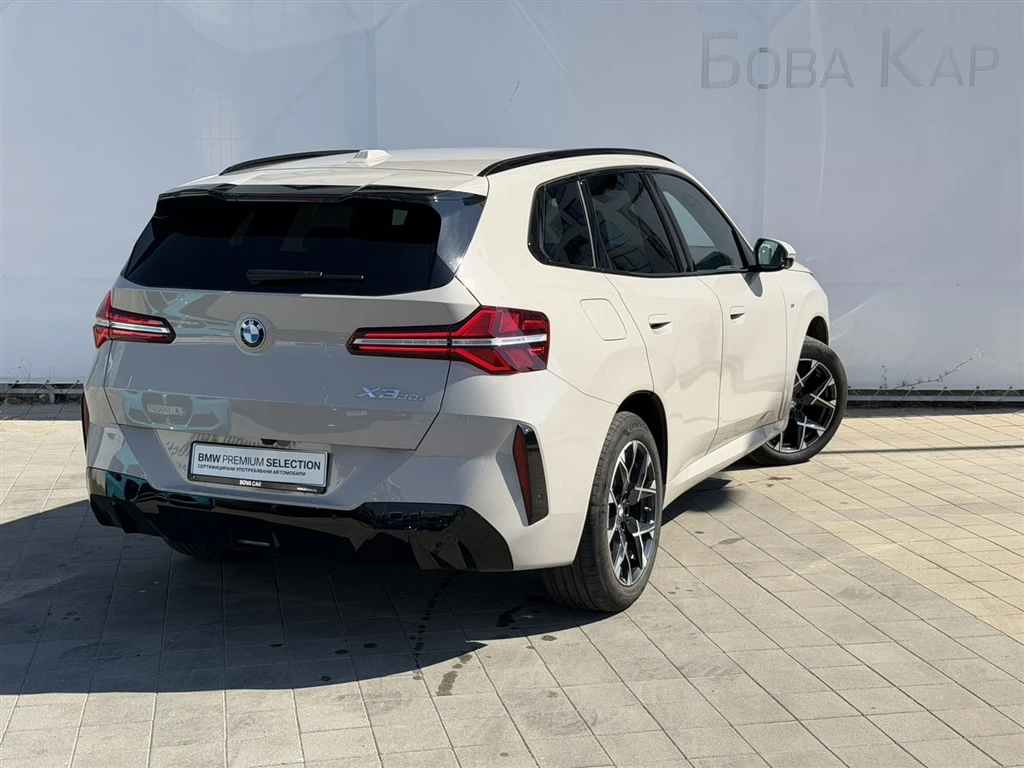 BMW X3 30e xDrive, снимка 2 - Автомобили и джипове - 55653657