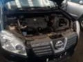 Nissan Qashqai 2.0I..ЧАСТИ, снимка 2