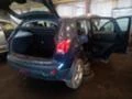 Nissan Qashqai 2.0I..ЧАСТИ, снимка 4