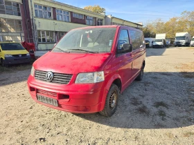  VW T5