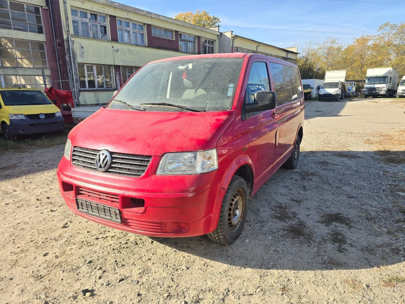 VW T5 1.9 TDI BRS, снимка 1 - Бусове и автобуси - 47796591