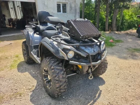 Can-Am Outlander Outlander 570 XT, снимка 2