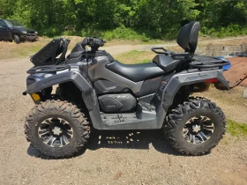 Can-Am Outlander Outlander 570 XT, снимка 5