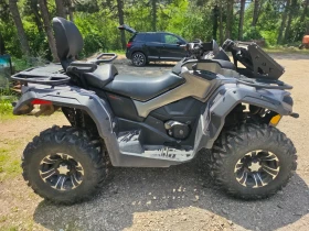 Can-Am Outlander Outlander 570 XT, снимка 3
