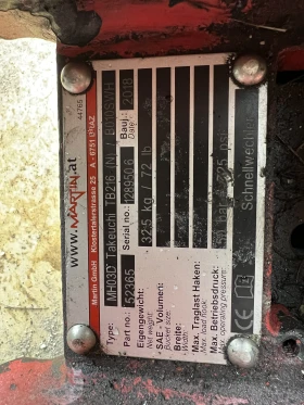 Допълнително оборудване Друг вид Кофи и Бързосменици за Багери, снимка 11