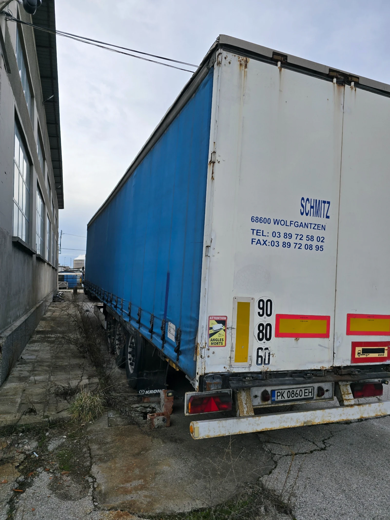 ����������� Krone SN | Mobile.bg � ����������� 3