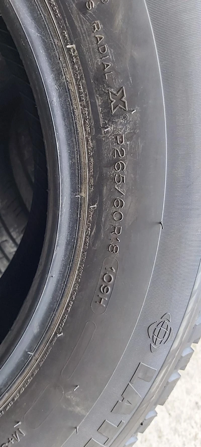 Гуми Летни 225/65R16, снимка 7 - Гуми и джанти - 32906043