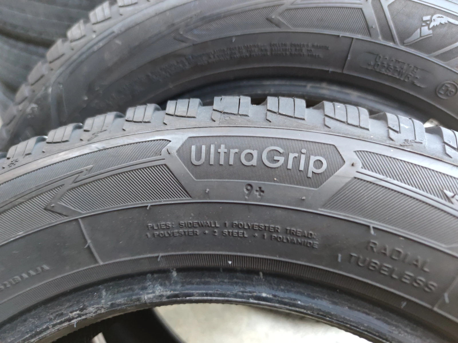  175/65R15 | Mobile.bg   7