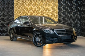 Mercedes-Benz S 350 4matic, снимка 1