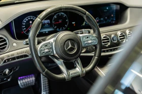 Mercedes-Benz S 350 4matic, снимка 14