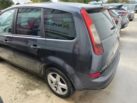 Ford C-max 1.6 tdci, снимка 4