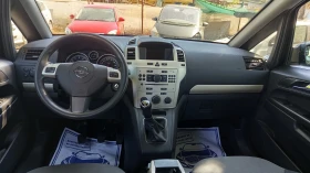 Opel Zafira 1.6i FACELIFT 6+ 1, снимка 16