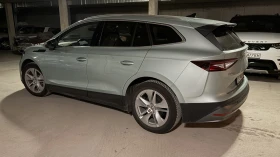 Skoda Enyaq iV80x 4x4, снимка 3