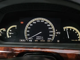 Mercedes-Benz S 500 273 961, снимка 8