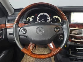 Mercedes-Benz S 500 273 961, снимка 13