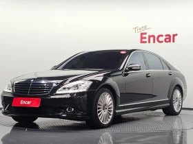 Mercedes-Benz S 500 273 961, снимка 1