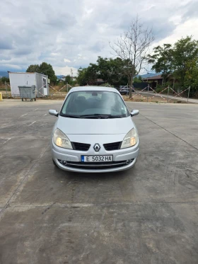 Renault Scenic 6 + 1, снимка 6