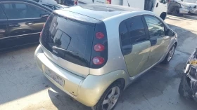 Smart Forfour 1.5i - [7] 