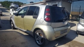 Smart Forfour 1.5i - [6] 