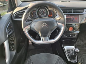 Citroen C3 1.6 HDI EXCLUSIVE NAVI PARKTRONIK PANORAMA, снимка 13