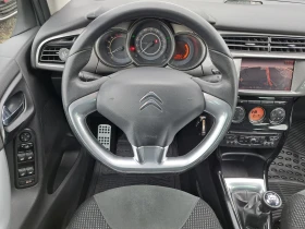 Citroen C3 1.6 HDI EXCLUSIVE NAVI PARKTRONIK PANORAMA, снимка 12