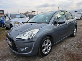 Citroen C3 1.6 HDI EXCLUSIVE NAVI PARKTRONIK PANORAMA, снимка 1