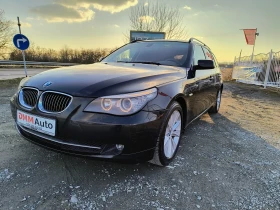  BMW 535