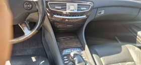 Обява за продажба на Mercedes-Benz CL 55 AMG CL500 AMG ~27 899 лв. - изображение 11