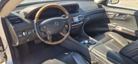 Обява за продажба на Mercedes-Benz CL 55 AMG CL500 AMG ~27 899 лв. - изображение 9